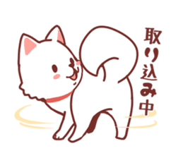Cheerful Hokkaido dog2 sticker #9437231