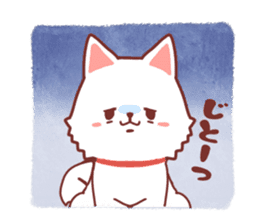 Cheerful Hokkaido dog2 sticker #9437232