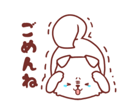 Cheerful Hokkaido dog2 sticker #9437233