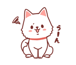 Cheerful Hokkaido dog2 sticker #9437234