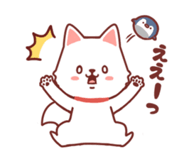 Cheerful Hokkaido dog2 sticker #9437235