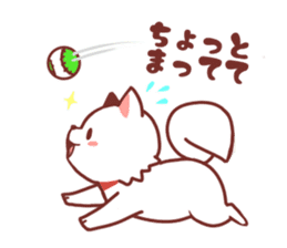 Cheerful Hokkaido dog2 sticker #9437237
