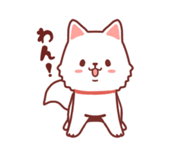 Cheerful Hokkaido dog2 sticker #9437238