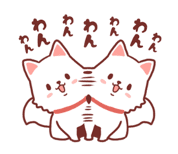 Cheerful Hokkaido dog2 sticker #9437239