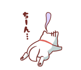 Cheerful Hokkaido dog2 sticker #9437240