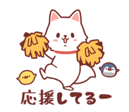Cheerful Hokkaido dog2 sticker #9437243