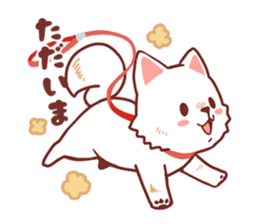Cheerful Hokkaido dog2 sticker #9437246