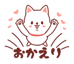 Cheerful Hokkaido dog2 sticker #9437247