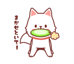 Cheerful Hokkaido dog2 sticker #9437250