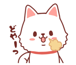 Cheerful Hokkaido dog2 sticker #9437251
