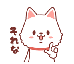 Cheerful Hokkaido dog2 sticker #9437252
