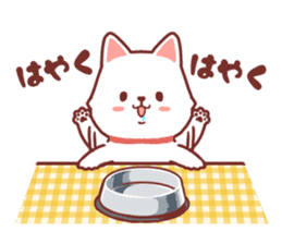 Cheerful Hokkaido dog2 sticker #9437254