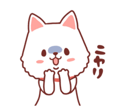 Cheerful Hokkaido dog2 sticker #9437255