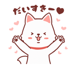 Cheerful Hokkaido dog2 sticker #9437256