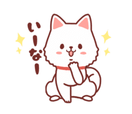 Cheerful Hokkaido dog2 sticker #9437258