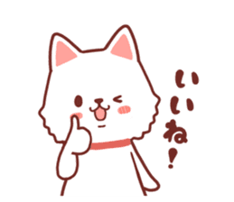 Cheerful Hokkaido dog2 sticker #9437259