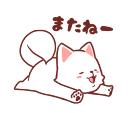 Cheerful Hokkaido dog2 sticker #9437263