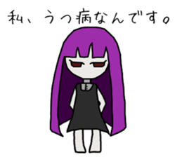 Depression-chan sticker #9437344