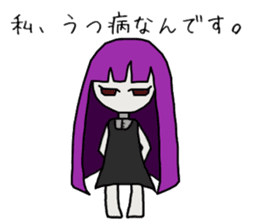Depression-chan sticker #9437344
