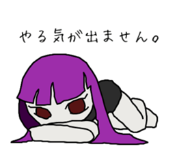 Depression-chan sticker #9437345