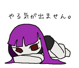 Depression-chan sticker #9437345