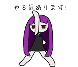 Depression-chan sticker #9437346