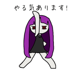 Depression-chan sticker #9437346
