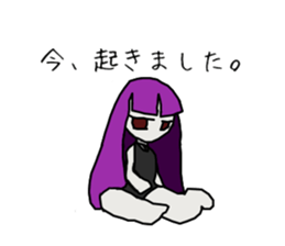 Depression-chan sticker #9437350