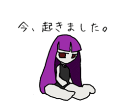 Depression-chan sticker #9437350