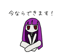 Depression-chan sticker #9437351