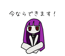Depression-chan sticker #9437351