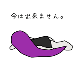 Depression-chan sticker #9437352