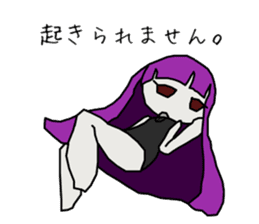 Depression-chan sticker #9437353
