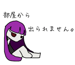 Depression-chan sticker #9437354