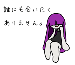 Depression-chan sticker #9437355
