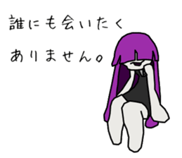 Depression-chan sticker #9437355