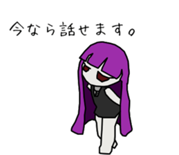 Depression-chan sticker #9437357