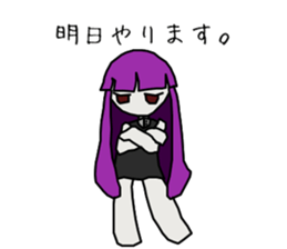 Depression-chan sticker #9437358
