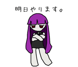Depression-chan sticker #9437358