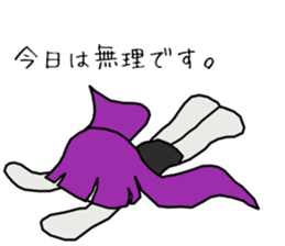 Depression-chan sticker #9437359