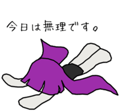 Depression-chan sticker #9437359