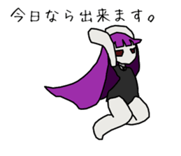 Depression-chan sticker #9437360
