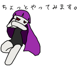 Depression-chan sticker #9437361