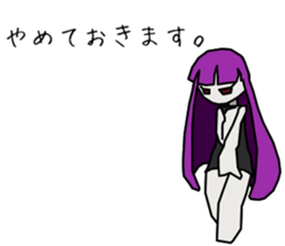 Depression-chan sticker #9437362