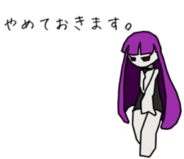 Depression-chan sticker #9437362