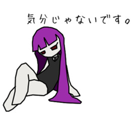 Depression-chan sticker #9437363