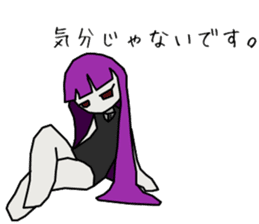 Depression-chan sticker #9437363