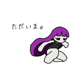 Depression-chan sticker #9437365