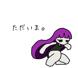 Depression-chan sticker #9437365