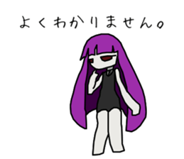 Depression-chan sticker #9437366